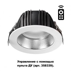 Встраиваемый диммируемый светильник Novotech Gestion 358335