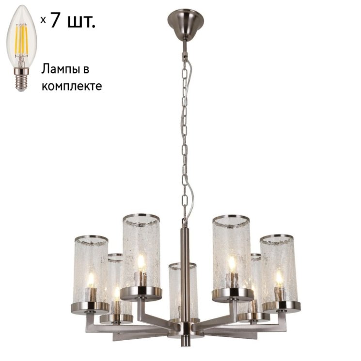 Подвесная люстра с лампочками Favourite Assembly 2374-7P+Lamps E14 Свеча