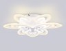 Потолочный светодиодный светильник с пультом Ambrella light ACRYLICA OriginalFA4547