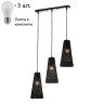 Подвесной светильник с лампочками Velante 567-726-03+Lamps E27 P45
