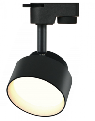 Трековый светильник ЭРА TR16 GX53 BK Б0048548