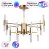 Люстра на штанге Arte Lamp Ramona с поддержкой Маруся A7410PL-24PB-М