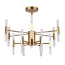 Люстра на штанге Arte Lamp Ramona с поддержкой Маруся A7410PL-24PB-М