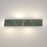 Настенный светодиодный светильник Elektrostandard Snip LED темно-серый (40116/LED) (a058287)