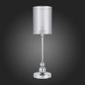 Настольная лампа Evoluce Pazione SLE107104-01