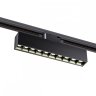 Однофазный LED светильник 16W 4000К для трека Iter Novotech 358857