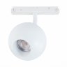 Трековый светильник 12W 4000К для магнитного шинопровода ST Luce Bole ST354.546.12
