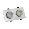 Встраиваемый светильник Denkirs DK3022-CM