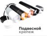 Корпус светильника накладной для насадок D70mm Ambrella light Diy Spot C7724