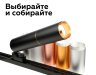 Насадка передняя для корпуса светильника с диаметром отверстия D60mm Ambrella light Diy Spot N6120