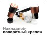 Корпус светильника накладной для насадок D70mm Ambrella light Diy Spot C7533