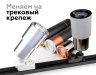 Корпус светильника накладной для насадок D70mm Ambrella light Diy Spot C7533