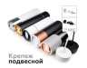 Корпус светильника накладной для насадок D70mm Ambrella light Diy Spot C7533
