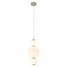 Подвесной светодиодный светильник с белыми плафонами Loft IT Pearls 10205/A