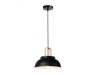 Подвесной светильник Ambrella light Traditional TR8192