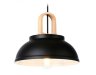 Подвесной светильник Ambrella light Traditional TR8192