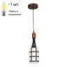 Подвесной светильник с лампочкой Velante 589-706-01+Lamps E27 Свеча