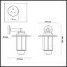 Уличный светильник с лампочкой Odeon Light Mito 4047/1W+Lamps Е27 Свеча