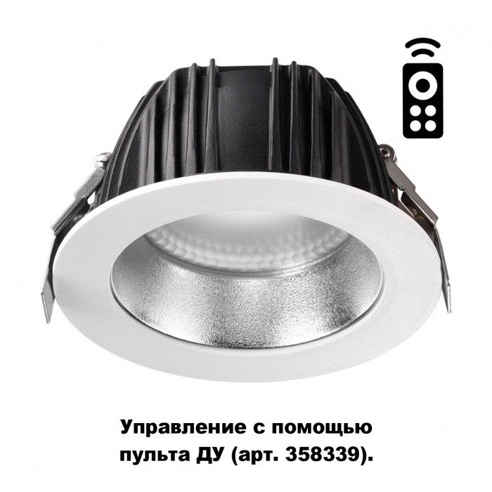 Встраиваемый диммируемый светильник Novotech Gestion 358336