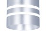 TN251 SL/S Подвесной точечный светильник Ambrella light Techno