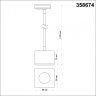 Однофазный LED светильник на подвесе 12W 4000К для трека Patera Novotech 358674