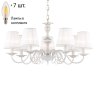 Подвесная люстра с лампочками Favourite Malta 1730-7P+Lamps E14 Свеча