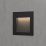 Подсветка для лестниц Elektrostandard MRL LED 1103 чёрный (a049744)