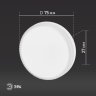 Светодиодная лампа GX53 6W 6500К (холодный) Эра LED GX-6W-865-GX53 R (Б0045330)