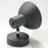 GRLSP-9973 Спот светодиодный LOFT (Lussole) LOUISVILLE