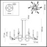 Подвесная люстра Odeon Light Lark L-Vision 5431/37L