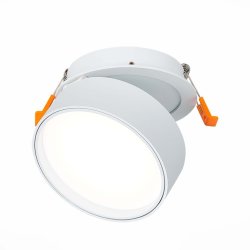 Встраиваемый светодиодный светильник ST Luce ST651 ST651.548.14