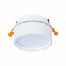 Встраиваемый светодиодный светильник ST Luce ST651 ST651.548.14