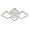 Светодиодная диммируемая люстра с ПДУ Profit Light  8048/2+2 WHT 200W+8W RGB