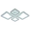 Светодиодная диммируемая люстра с ПДУ Profit Light  8048/2+2 WHT 200W+8W RGB