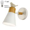 Бра F-promo Uccello с лампочкой 2939-1W+Lamps E27 P45