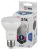 Светодиодная лампа E27 8W 4000К (белый) Эра LED R63-8W-840-E27 (Б0028490)