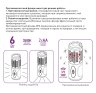 Противомоскитный светодиодный фонарь ЭРА от батареек Eramf-05