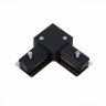 Соединитель L-образный для однофазного шинопровода ST002 St-Luce ST002.429.00