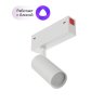 Однофазный LED светильник 20W 3000-6000К для трека с поддержкой ''Алиса'' Smart Denkirs DK8020-WH