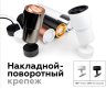 Корпус светильника накладной для насадок D70mm Ambrella light Diy Spot C7723