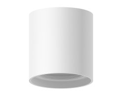 Корпус светильника накладной для насадок D70mm Ambrella light Diy Spot C7722