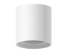 Корпус светильника накладной для насадок D70mm Ambrella light Diy Spot C7722