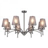 Люстра на штанге Escada Faith 694/8PL Nickel