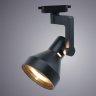 Однофазный светильник для трека Arte Lamp Nido A5108PL-1BK