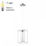 Подвесной светильник с лампочкой Lumion Elliot 3731/1+Lamps Е27 Свеча