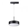 Однофазный LED светильник на подвесе 30W 4000К для трека Prometa Novotech 358768