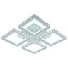Светодиодная диммируемая люстра с ПДУ Profit Light 8048/4 WHT 240W+10W RGB