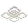 Светодиодная диммируемая люстра с ПДУ Profit Light 8048/4 WHT 240W+10W RGB