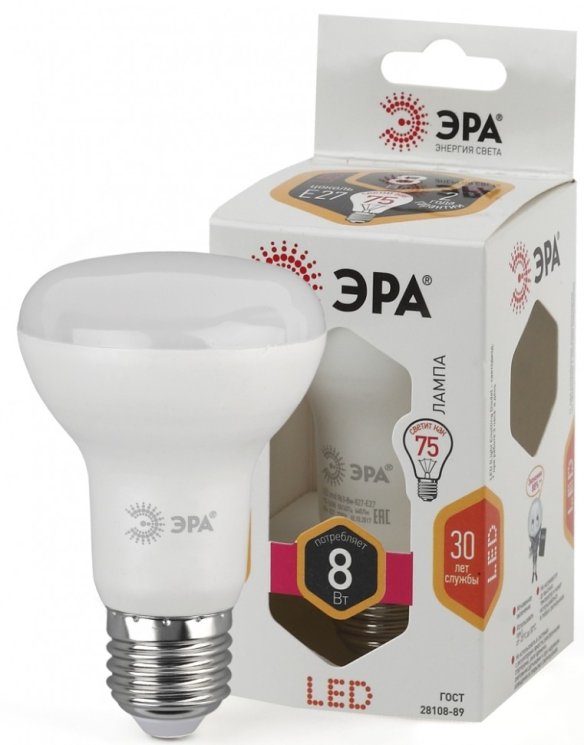 Светодиодная лампа E27 8W 2700К (теплый) Эра LED R63-8W-827-E27 (Б0020557)