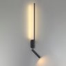 Настенный светильник Lumion Ledio Ferris 5680/9WL